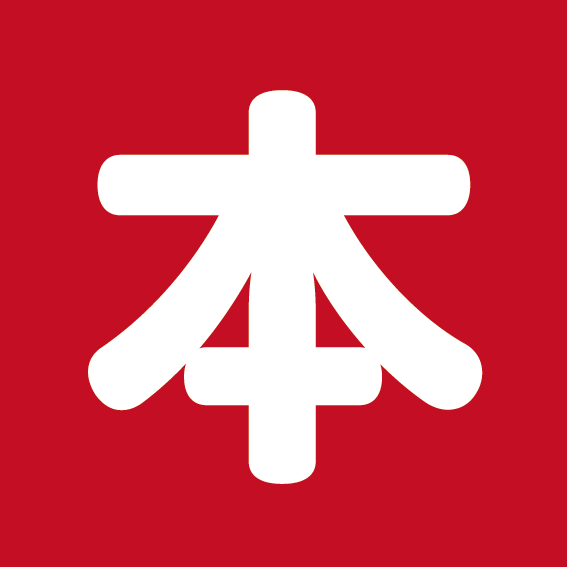 株式会社山村書店 ロゴ